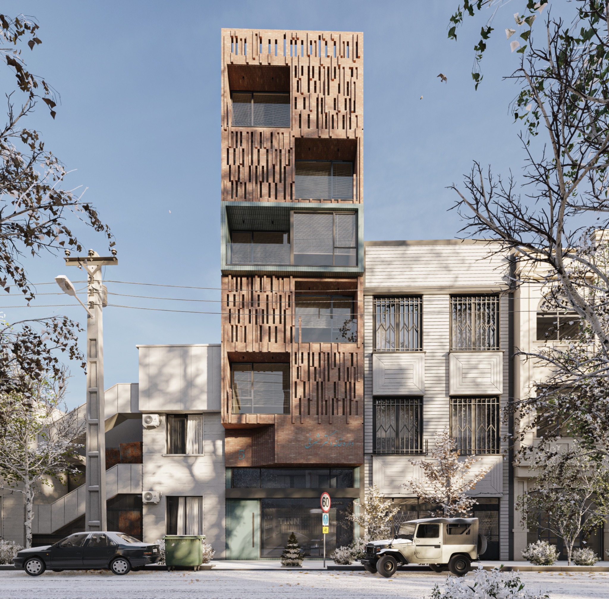 Binar Building House — project image