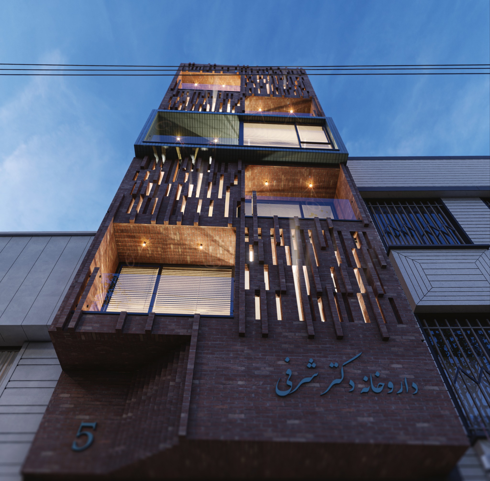 Binar Building House — Night view of the entrance and upper floors