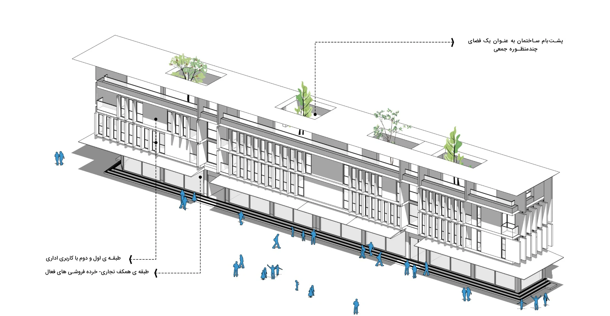 Derakhshani Office & Commercial Building — Axonometric study of the building and street