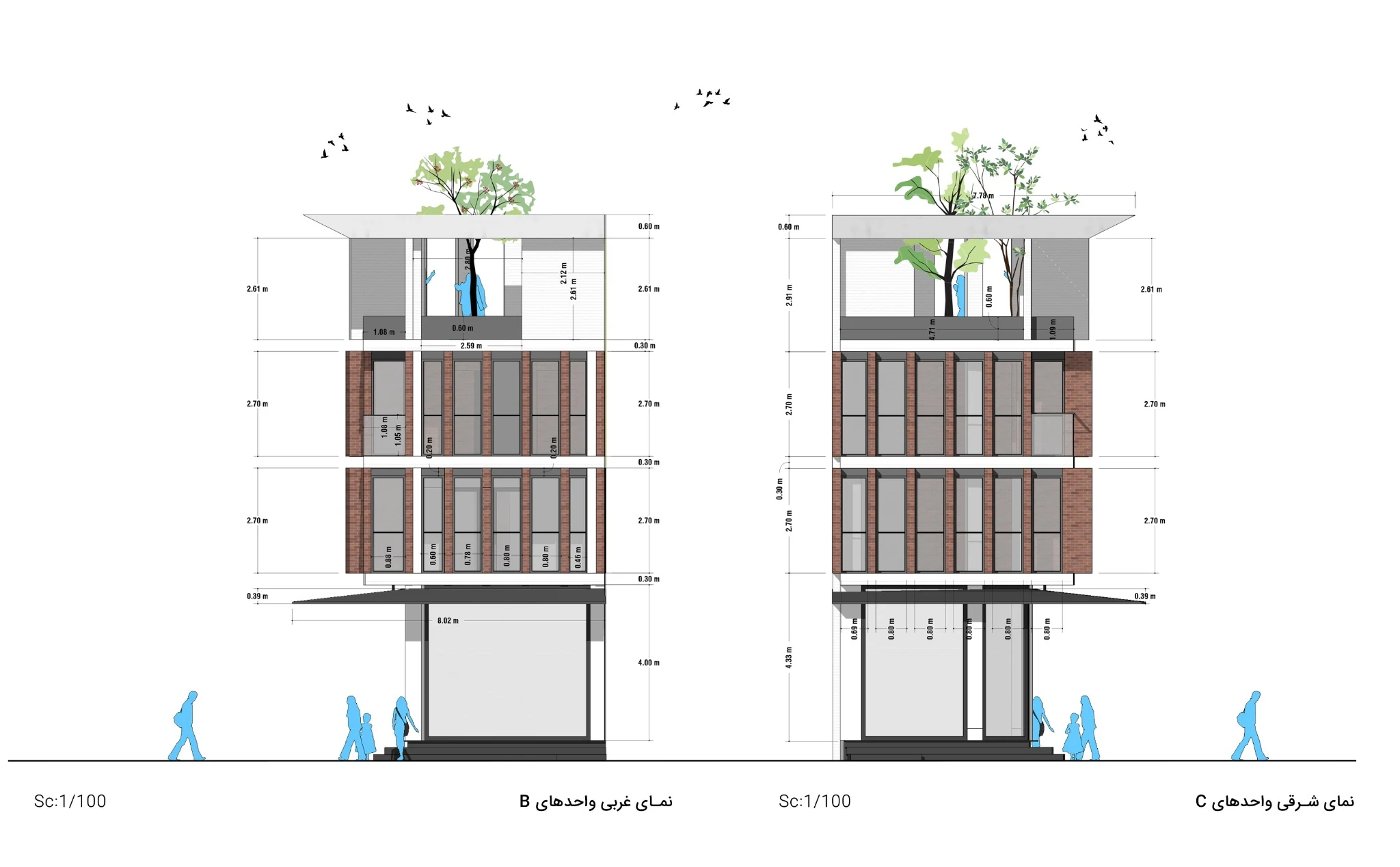 Derakhshani Office & Commercial Building — End elevations and roof garden