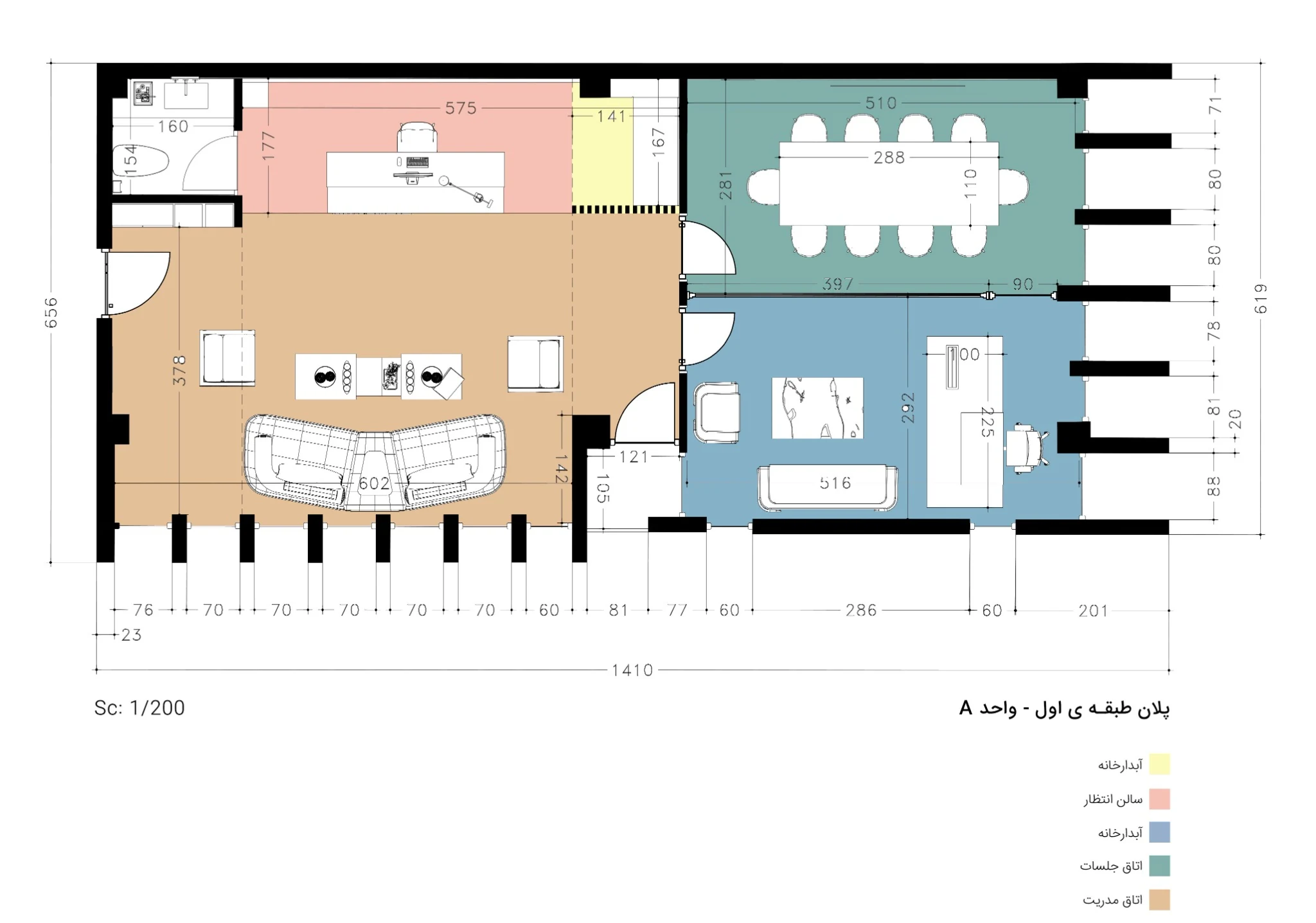 Derakhshani Office & Commercial Building — Office floor plan and spatial zoning