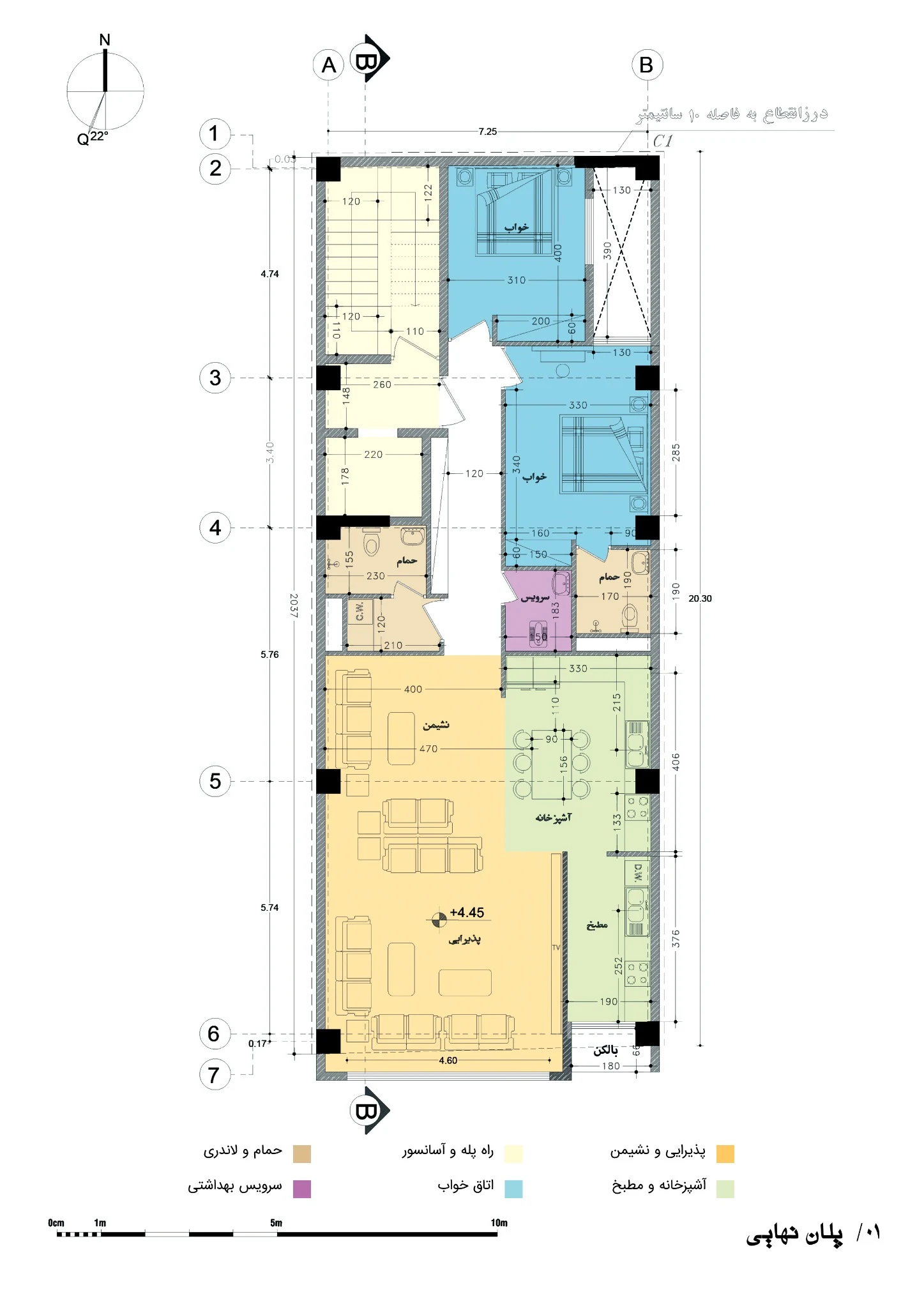 Hema Building No.01 — Residential floor plan