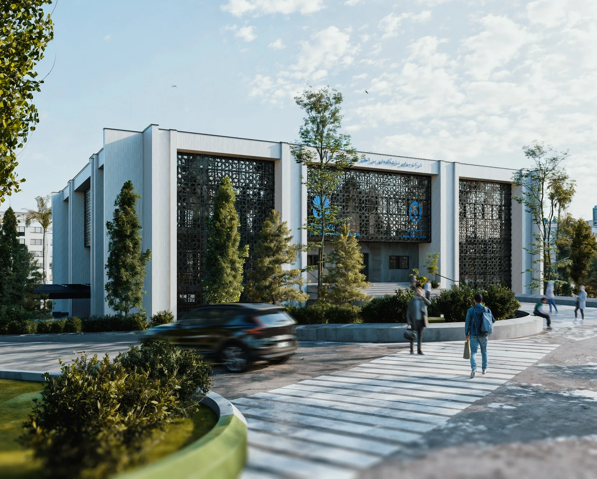 Isfahan Hall Building Façade Renovation — Approach through the exhibition grounds