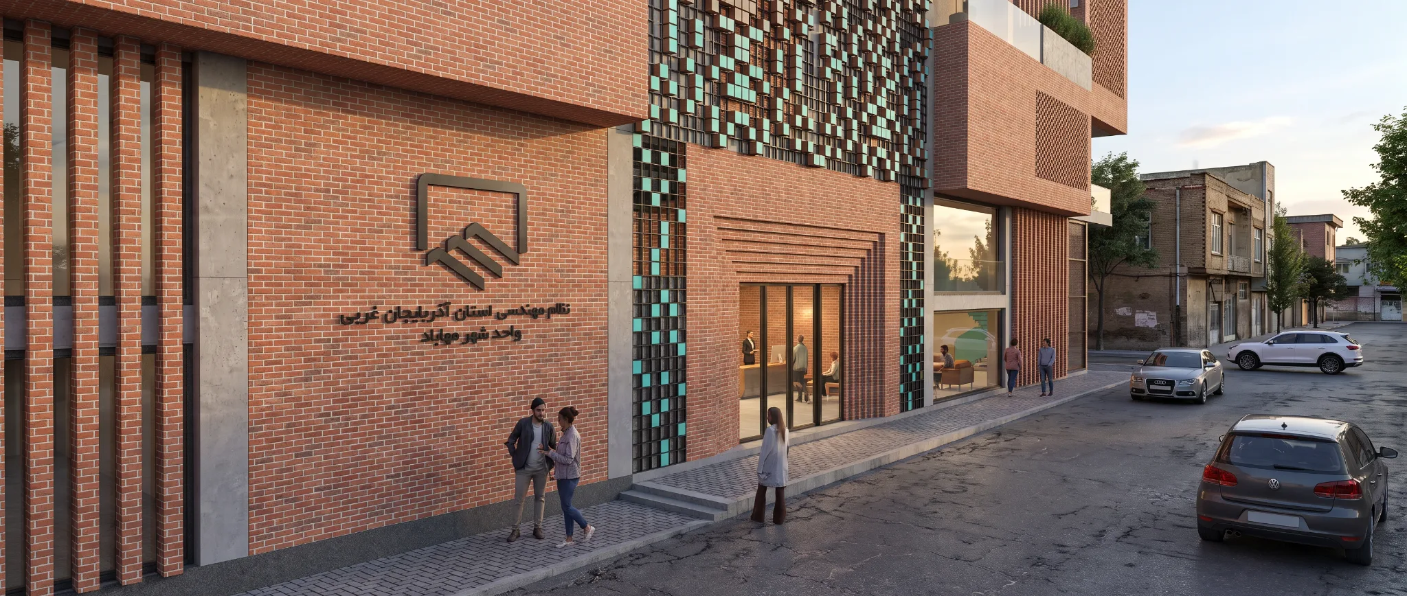 Mahabad Engineering Organization Building — Entrance and pedestrian edge