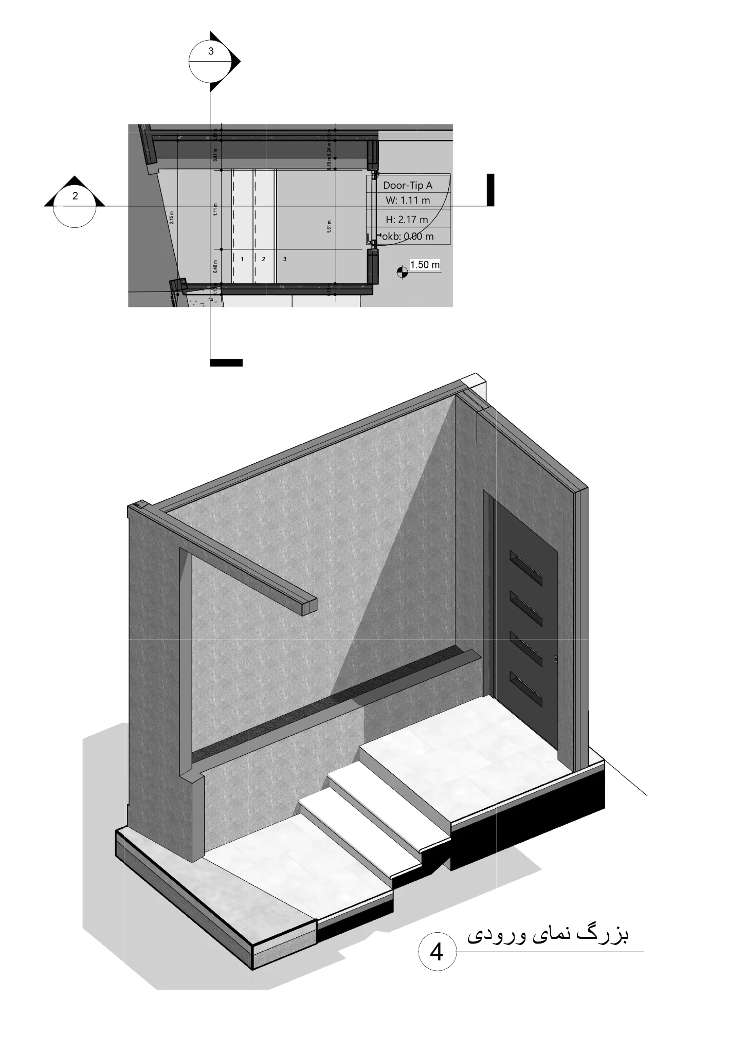 Royal Apartment No. 22 — Entrance detail — plan and three-dimensional view