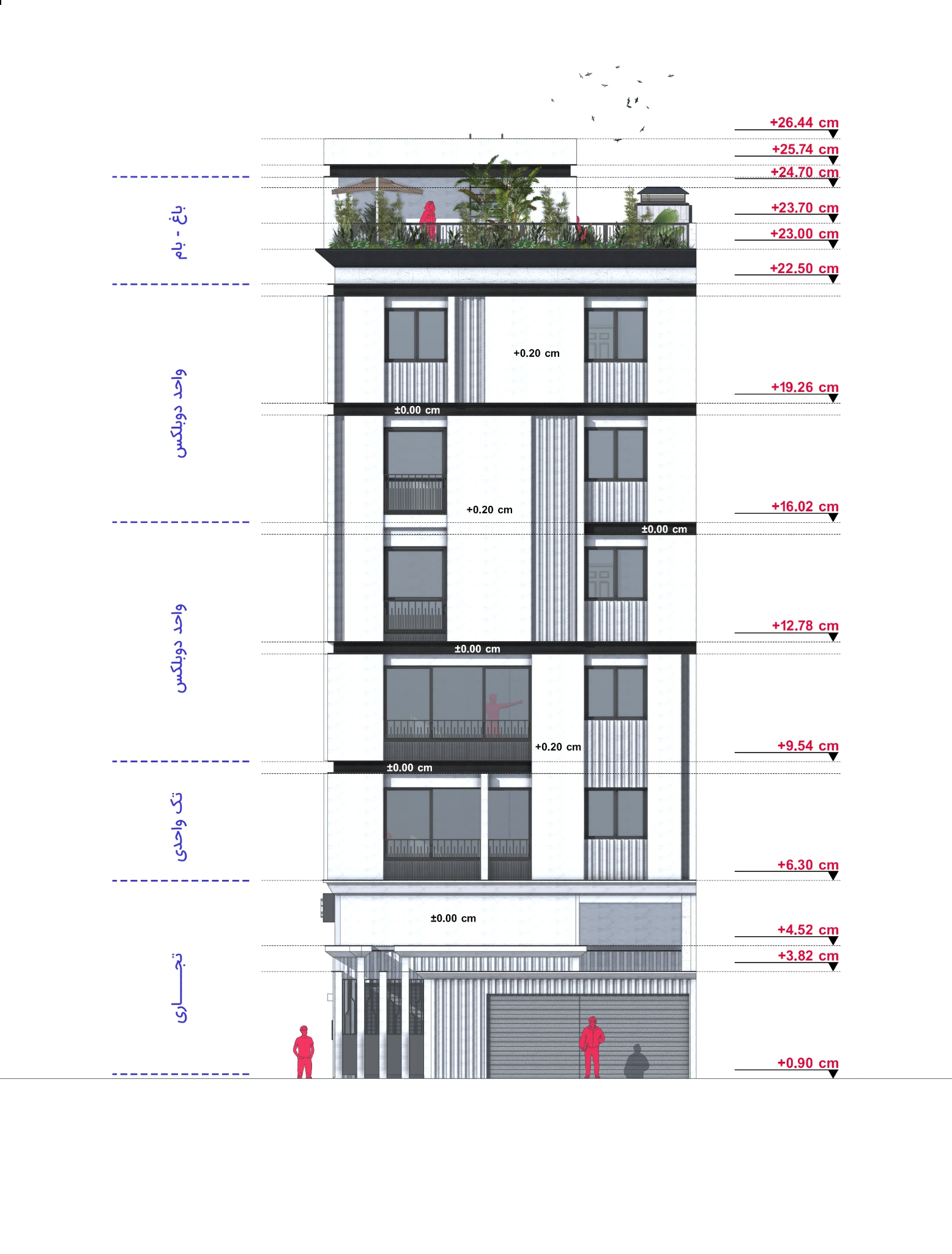 Zhiyar Building — Facade elevation — first frontage